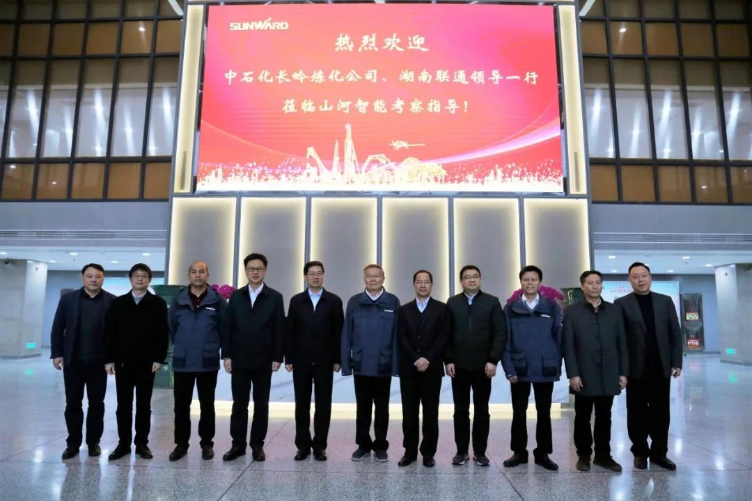 中石化长岭炼化公司调研米兰在线登录-米兰(中国)
智能