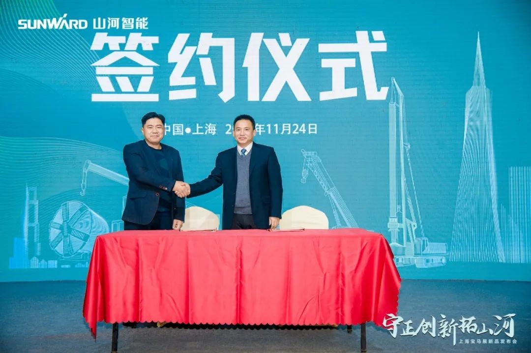 沸腾米兰在线登录-米兰(中国)
！宝马展收官之日订单破十亿