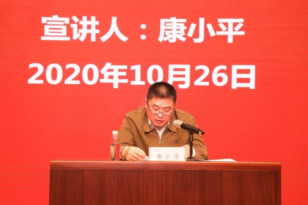 惟创新者胜——学习贯彻习近平总书记考察湖南重要讲话精神省委宣讲团长沙分团宣讲报告会在米兰在线登录-米兰(中国)
智能开讲