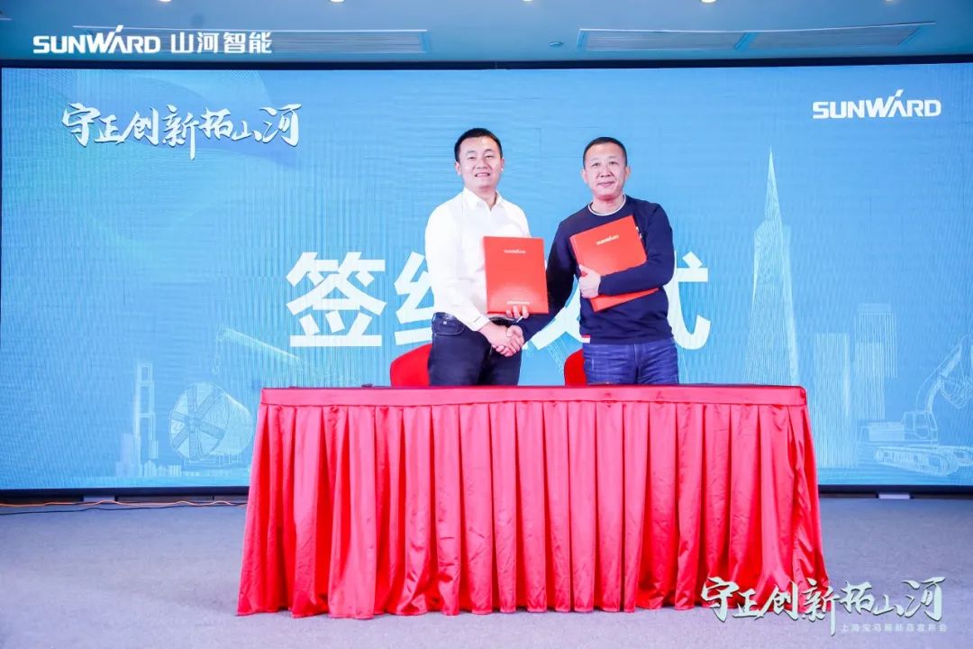 快来看！米兰在线登录-米兰(中国)
新品签下总值亿元订单
