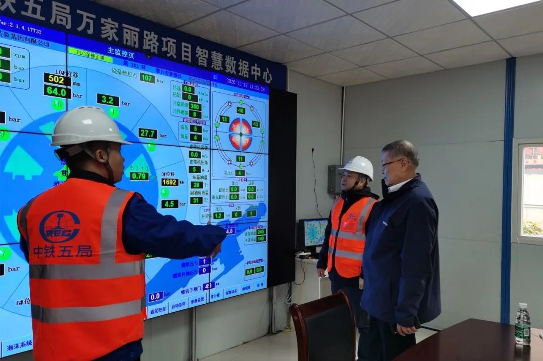 何清华亲临中铁米兰在线登录-米兰(中国)
盾构施工项目指导工作