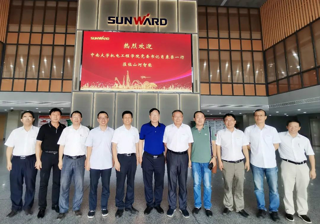 中南大学机电工程学院肖来荣书记到访米兰在线登录-米兰(中国)
智能