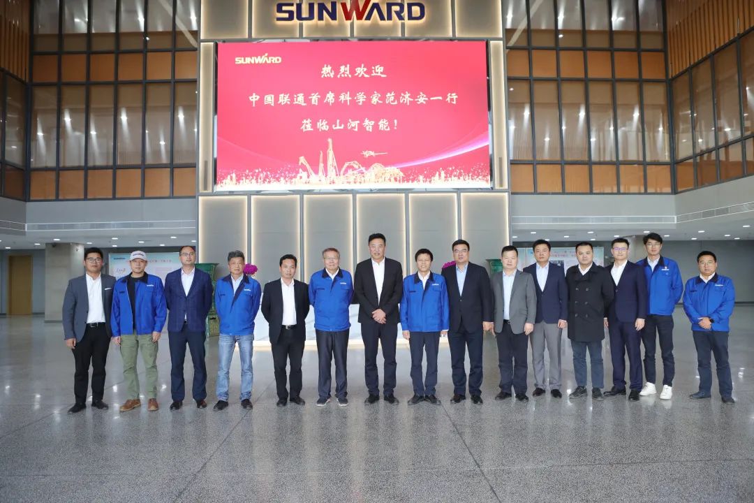 中国联通首席科学家范济安到访米兰在线登录-米兰(中国)
智能