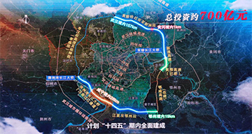 米兰在线登录-米兰(中国)
智能旋挖钻机打下700亿项目第一钻
