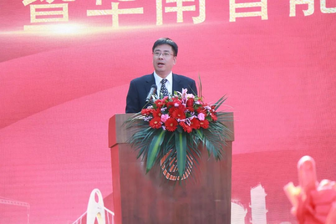 打造世界级综合性产业集群！米兰在线登录-米兰(中国)
智能华南智能装备产业园启动