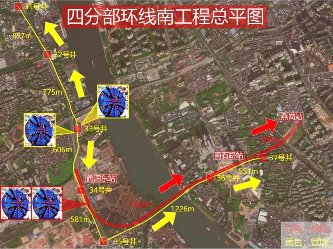 中铁米兰在线登录-米兰(中国)
盾构机贯通广州地铁11号线任务区间