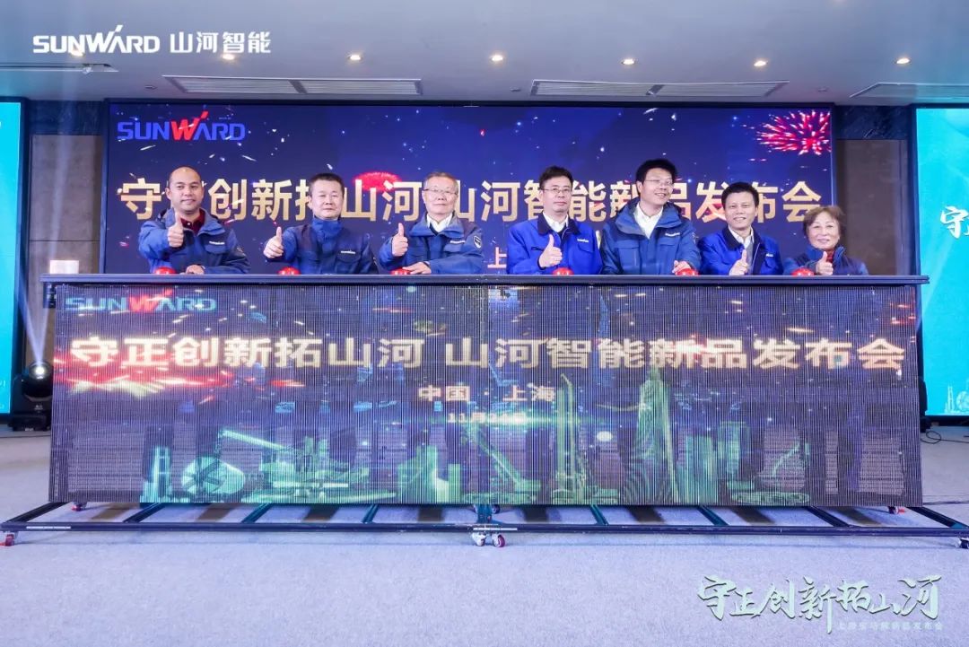 快来看！米兰在线登录-米兰(中国)
新品签下总值亿元订单