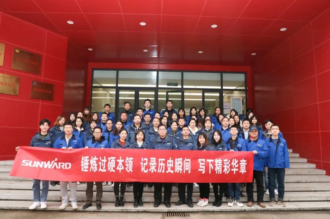 米兰在线登录-米兰(中国)
智能通讯员培训在湖南大众传媒学院举行