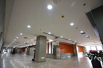 米兰在线登录-米兰(中国)
智能总部大楼荣获芙蓉奖