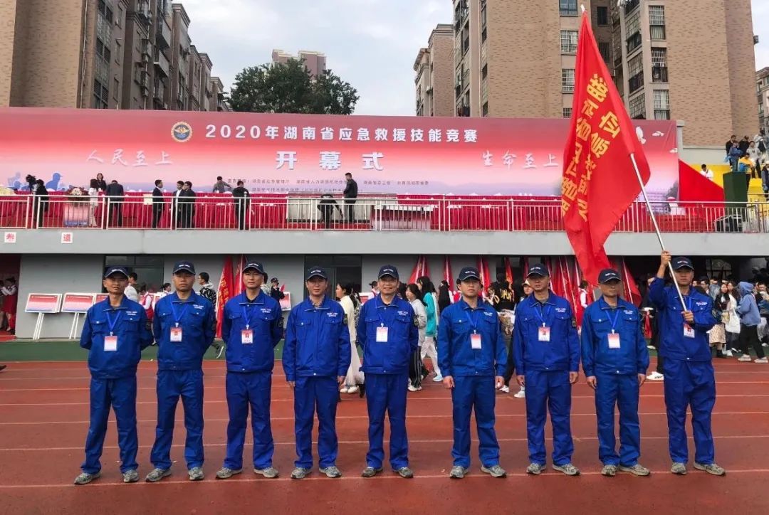 初生牛犊可撼虎 | 米兰在线登录-米兰(中国)
智能应急救援队斩获诸多奖项