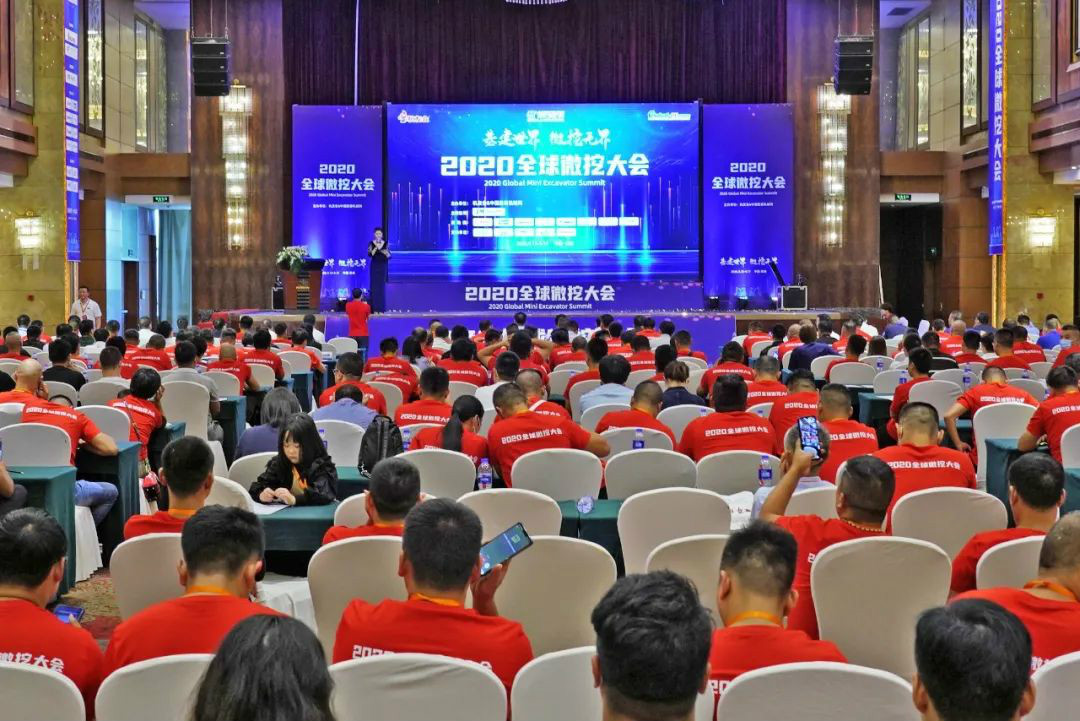 2020全球微挖大会 米兰在线登录-米兰(中国)
智能精品微挖赢得满堂彩