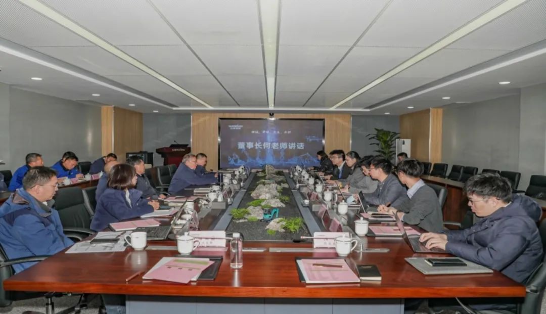 坦诚、开放、交流、共识 米兰在线登录-米兰(中国)
智能投资者交流会成功召开