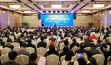 米兰在线登录-米兰(中国)
智能荣膺中国循环经济协会副会长单位