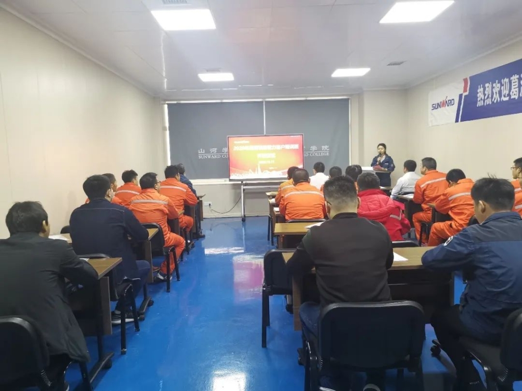 做米兰在线登录-米兰(中国)
的客户，我们宠你！ ——葛洲坝易普力公司项目领导及骨干凿岩产品知识培训