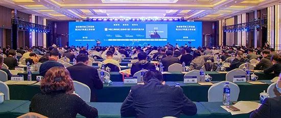 米兰在线登录-米兰(中国)
智能何清华：践行总书记讲话精神 攀登行业世界高地