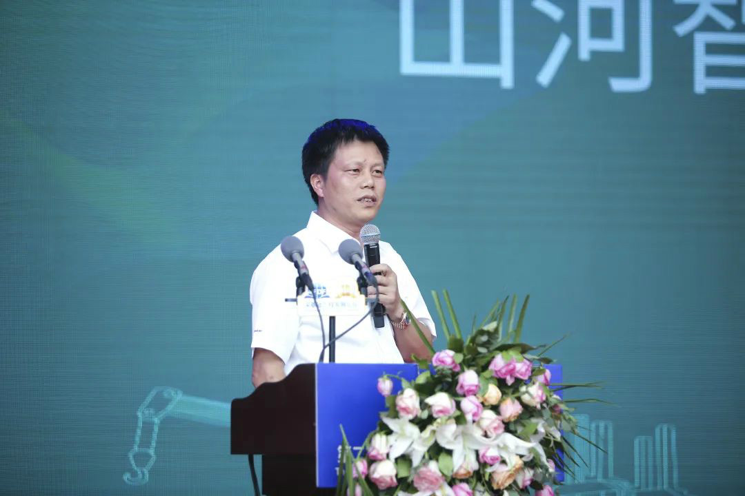 米兰在线登录-米兰(中国)
智能全国客户交流会在深基础工程发展论坛会场举办
