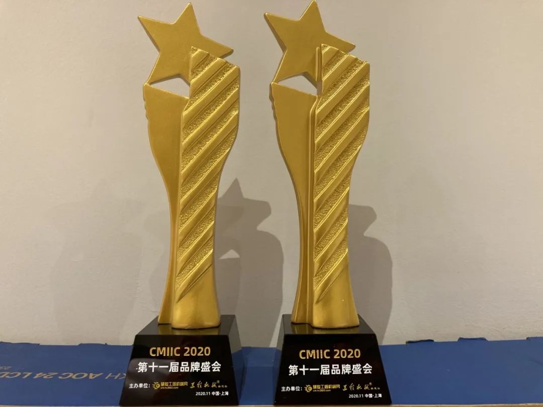 米兰在线登录-米兰(中国)
智能获两项行业大奖