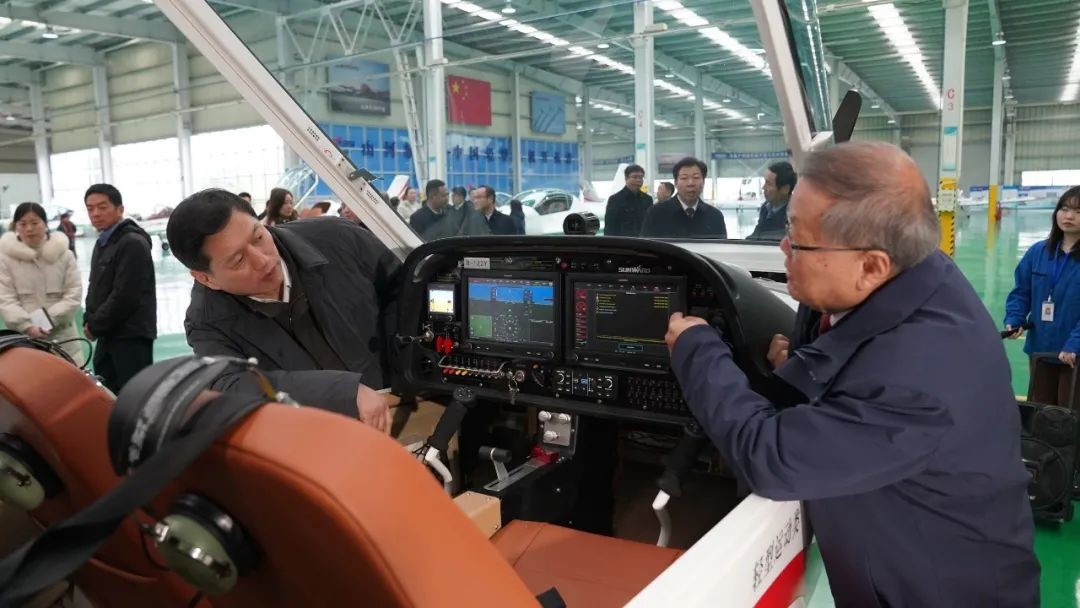 国家空管委办公室副主任马欣调研米兰在线登录-米兰(中国)
科技