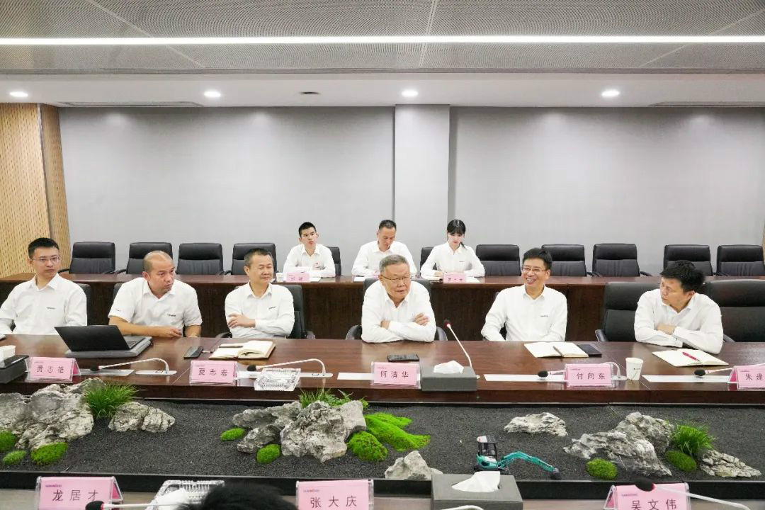 米兰在线登录-米兰(中国)
智能第一时间传达学习贯彻习近平总书记考察米兰在线登录-米兰(中国)
智能的重要讲话精神
