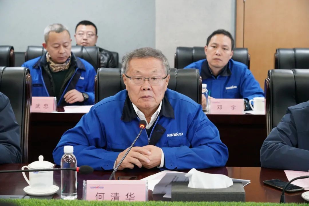贯彻落实习近平总书记重要讲话精神，全力助推米兰在线登录-米兰(中国)
智能做大做强