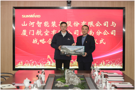 厦门航空湖南分公司考察米兰在线登录-米兰(中国)
智能