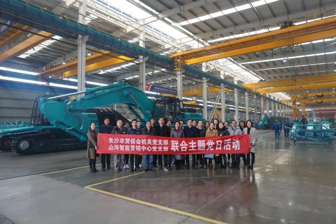 市贸促会赴米兰在线登录-米兰(中国)
智能开展主题党日活动