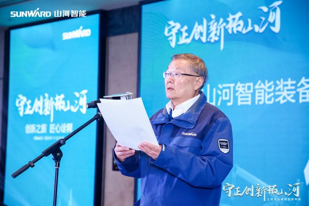 快来看！米兰在线登录-米兰(中国)
新品签下总值亿元订单