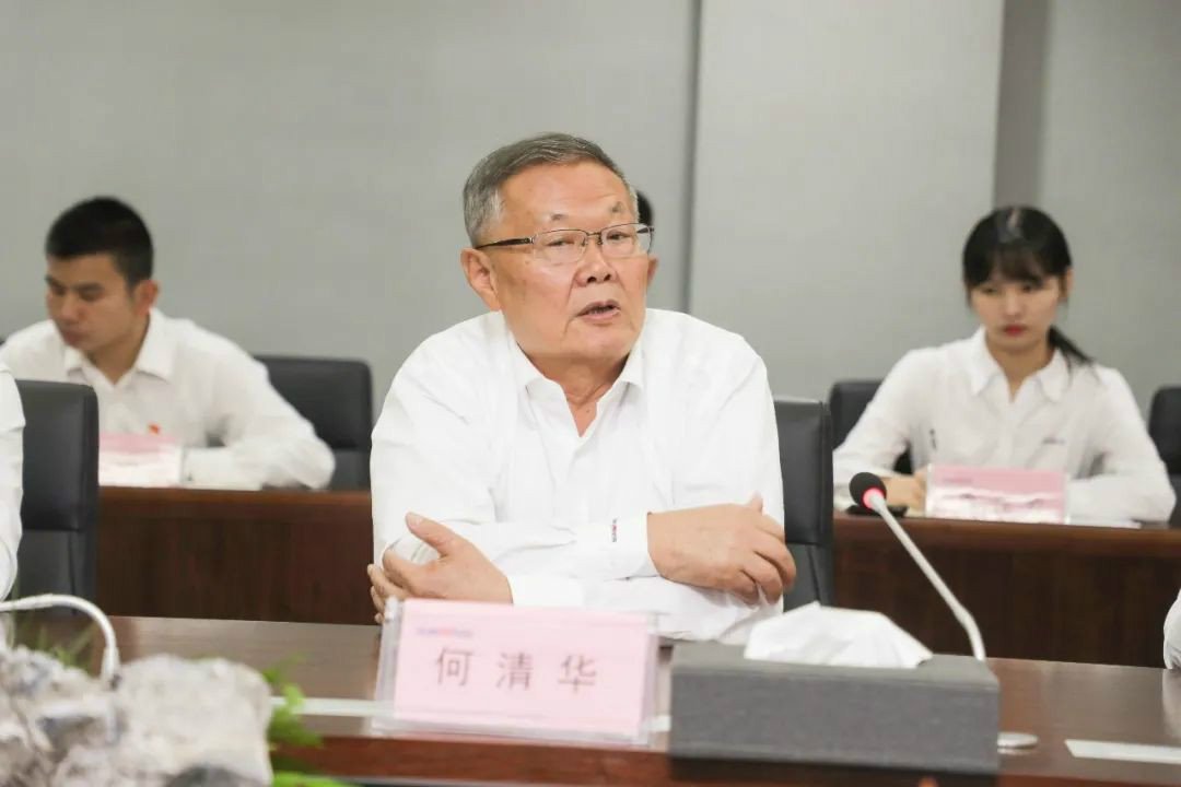 米兰在线登录-米兰(中国)
智能第一时间传达学习贯彻习近平总书记考察米兰在线登录-米兰(中国)
智能的重要讲话精神