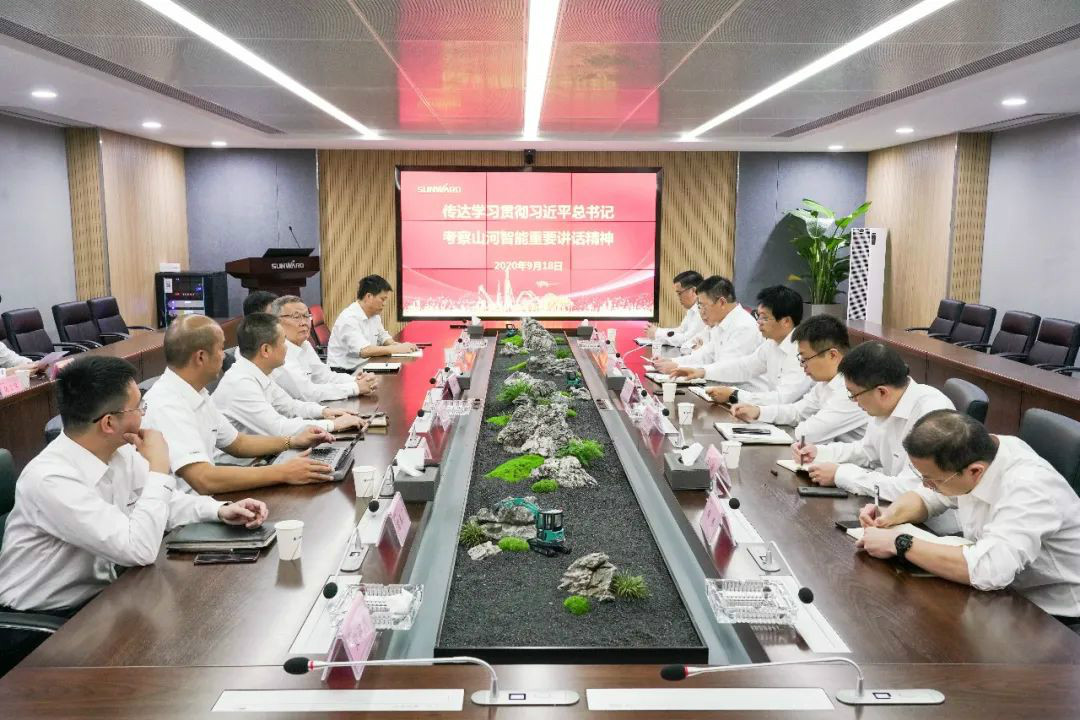 米兰在线登录-米兰(中国)
智能第一时间传达学习贯彻习近平总书记考察米兰在线登录-米兰(中国)
智能的重要讲话精神