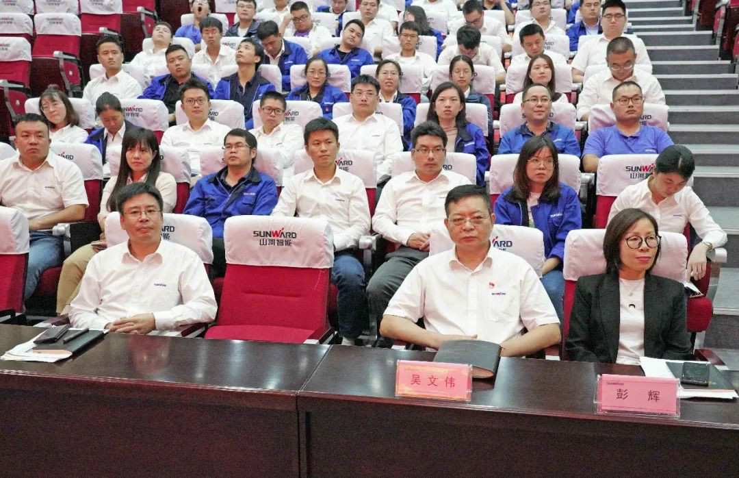 米兰在线登录-米兰(中国)
智能国际营销公司传达学习贯彻习近平总书记考察米兰在线登录-米兰(中国)
智能重要讲话精神