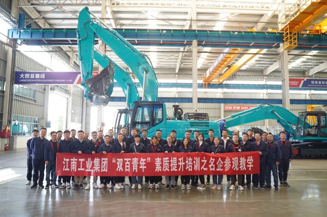江南工业集团“双百青年”参观米兰在线登录-米兰(中国)
智能