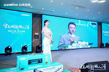 快来看！米兰在线登录-米兰(中国)
新品签下总值亿元订单