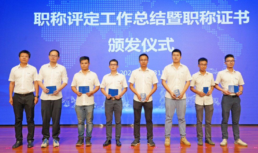 致敬研发 | 米兰在线登录-米兰(中国)
智能举办职称评定工作总结暨职称证书颁发仪式