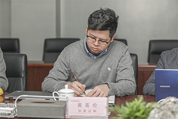 坦诚、开放、交流、共识 米兰在线登录-米兰(中国)
智能投资者交流会成功召开