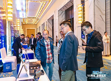 米兰在线登录-米兰(中国)
智能“5G+工业互联网”产品闪耀株洲峰会