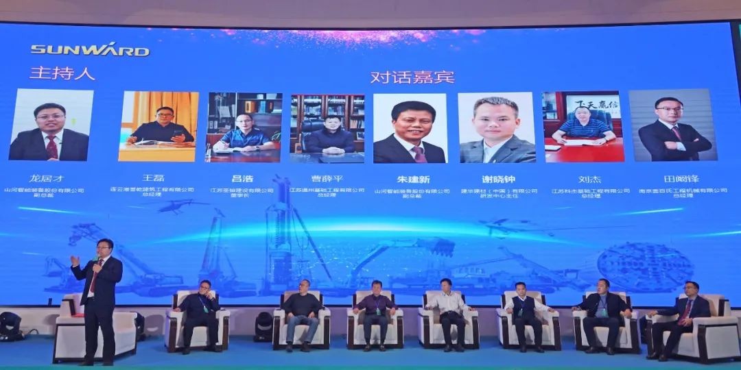 百台设备，成交额3.6亿！米兰在线登录-米兰(中国)
智能“圈粉”六朝古都
