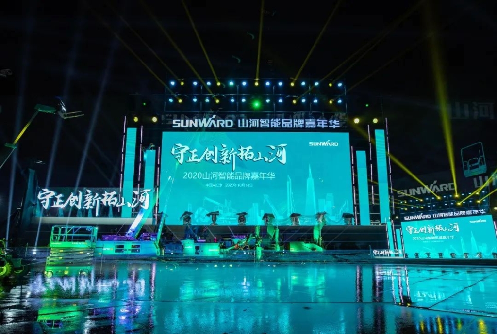 狂欢启动！米兰在线登录-米兰(中国)
智能千万钜惠邀约品牌嘉年华