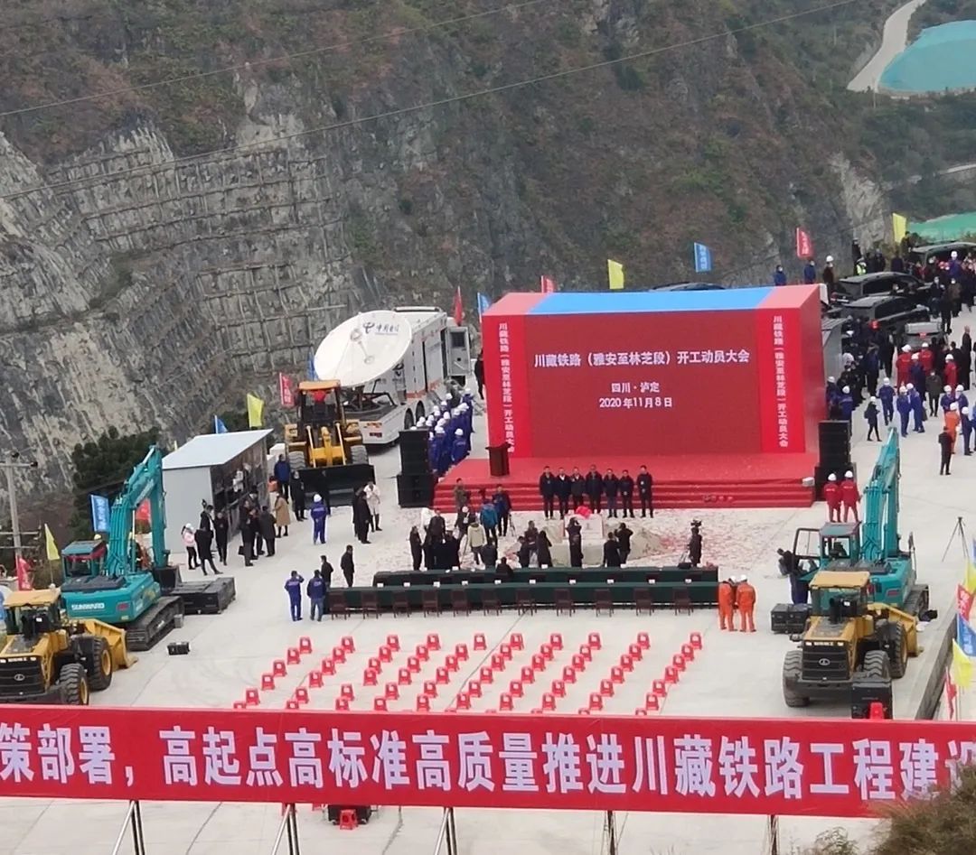 米兰在线登录-米兰(中国)
智能挖掘机助力川藏铁路建设