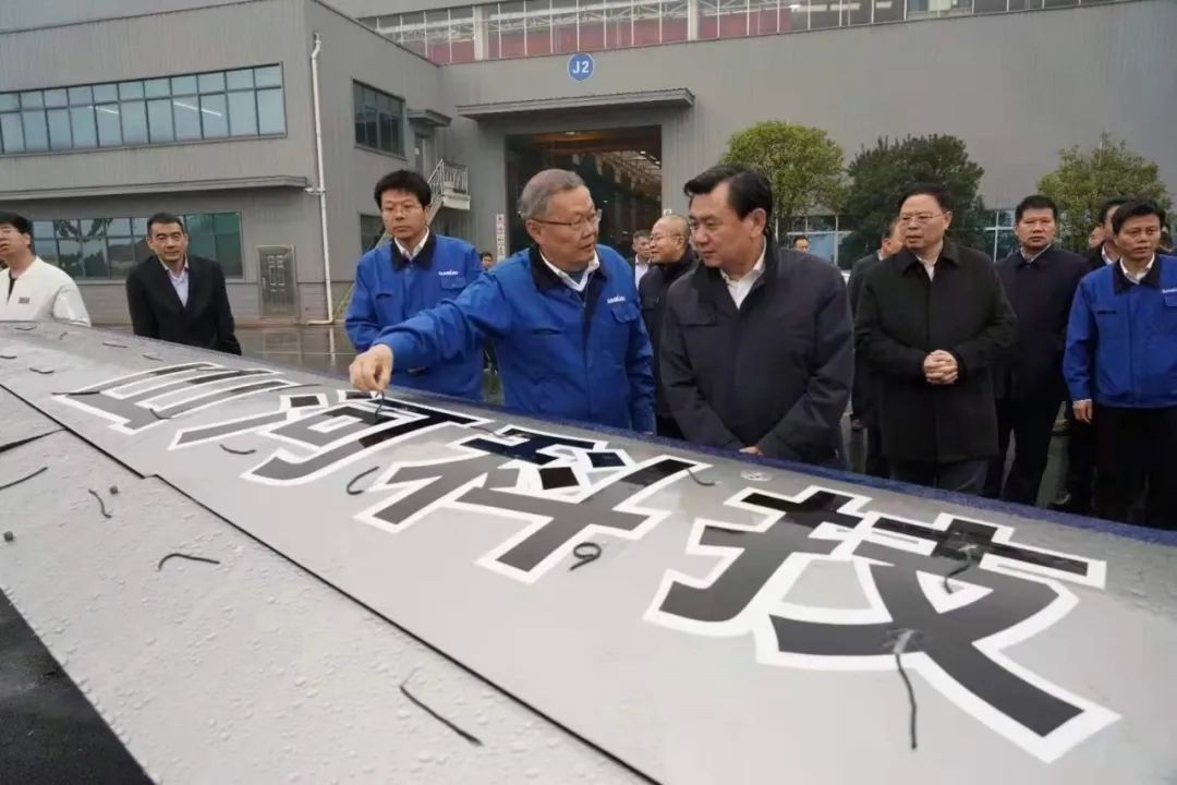 中国民航局局长冯正霖一行到米兰在线登录-米兰(中国)
智能调研指导