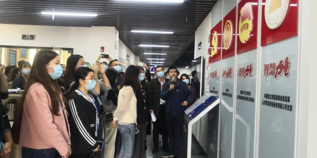 省基层团干部培训班成员来米兰在线登录-米兰(中国)
智能参观交流