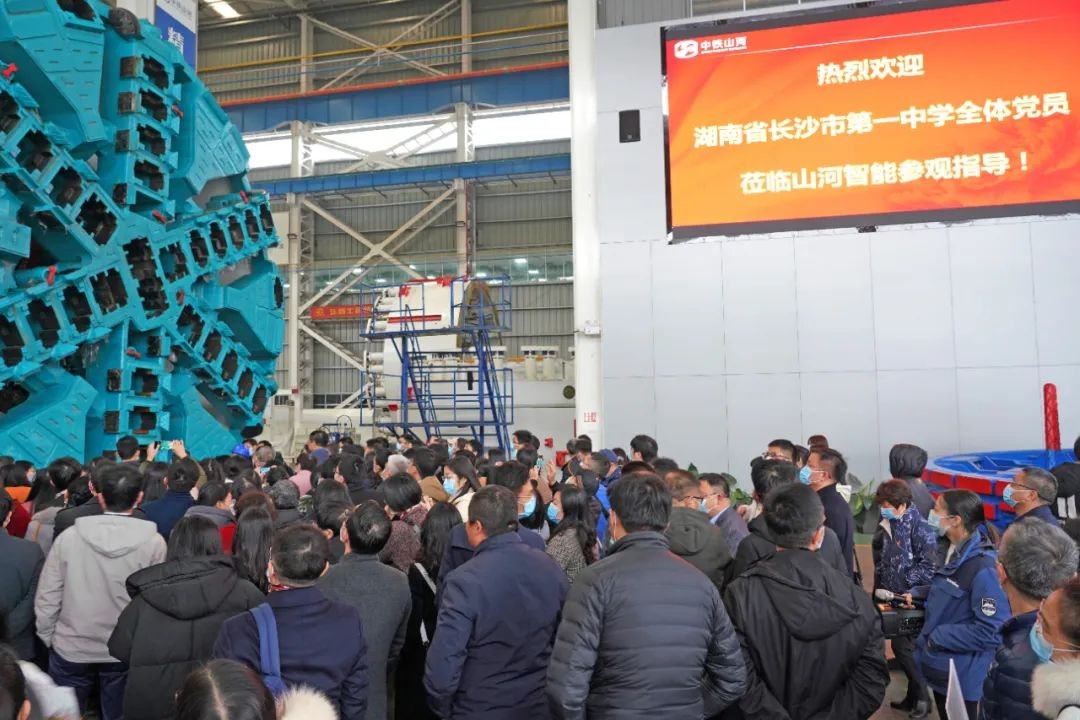 长沙市一中赴米兰在线登录-米兰(中国)
智能开展主题党日活动