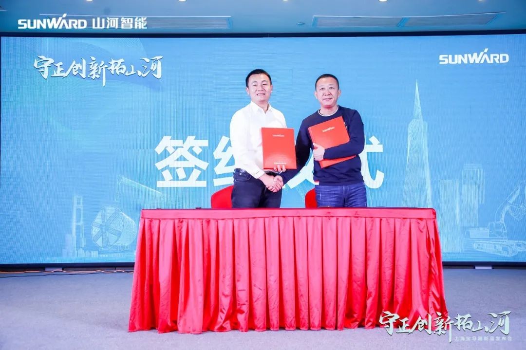 沸腾米兰在线登录-米兰(中国)
！宝马展收官之日订单破十亿