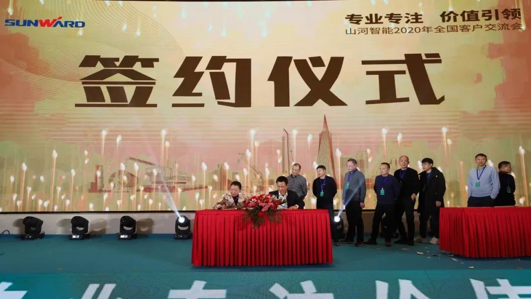 百台设备，成交额3.6亿！米兰在线登录-米兰(中国)
智能“圈粉”六朝古都