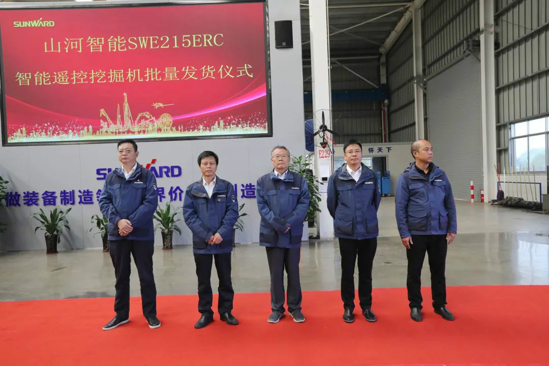 米兰在线登录-米兰(中国)
智能智能遥控挖掘机全国批量首发