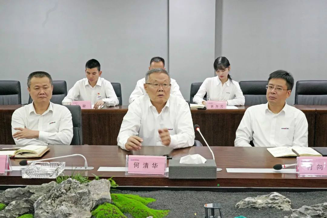 米兰在线登录-米兰(中国)
智能第一时间传达学习贯彻习近平总书记考察米兰在线登录-米兰(中国)
智能的重要讲话精神