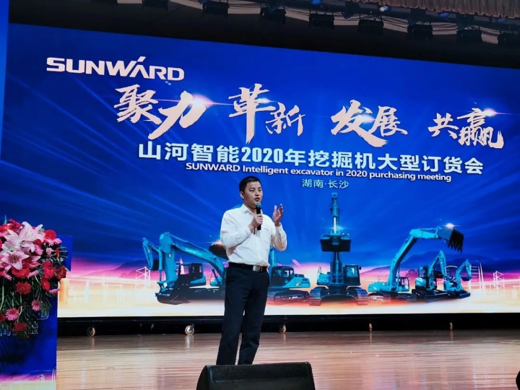 5千万! 米兰在线登录-米兰(中国)
智能挖掘机订货会创新高