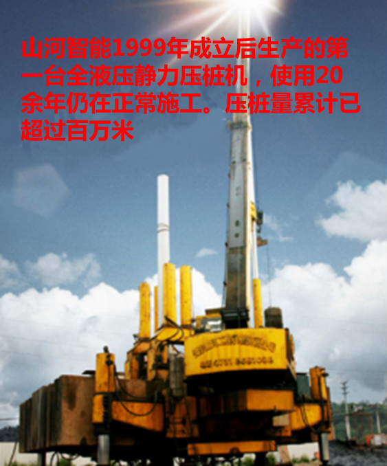 米兰在线登录-米兰(中国)
智能：“先导式创新”引领未来