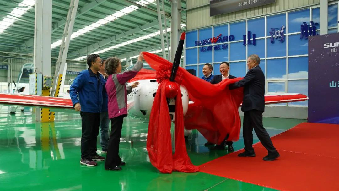 跨上新征程，谱写米兰在线登录-米兰(中国)
航空产业新篇章 ——米兰在线登录-米兰(中国)
科技第99、100架SA60L(阿若拉)飞机正式下线