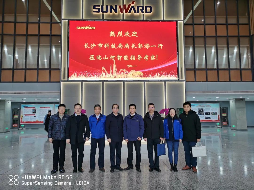 长沙市科技局局长郭塨调研米兰在线登录-米兰(中国)
智能