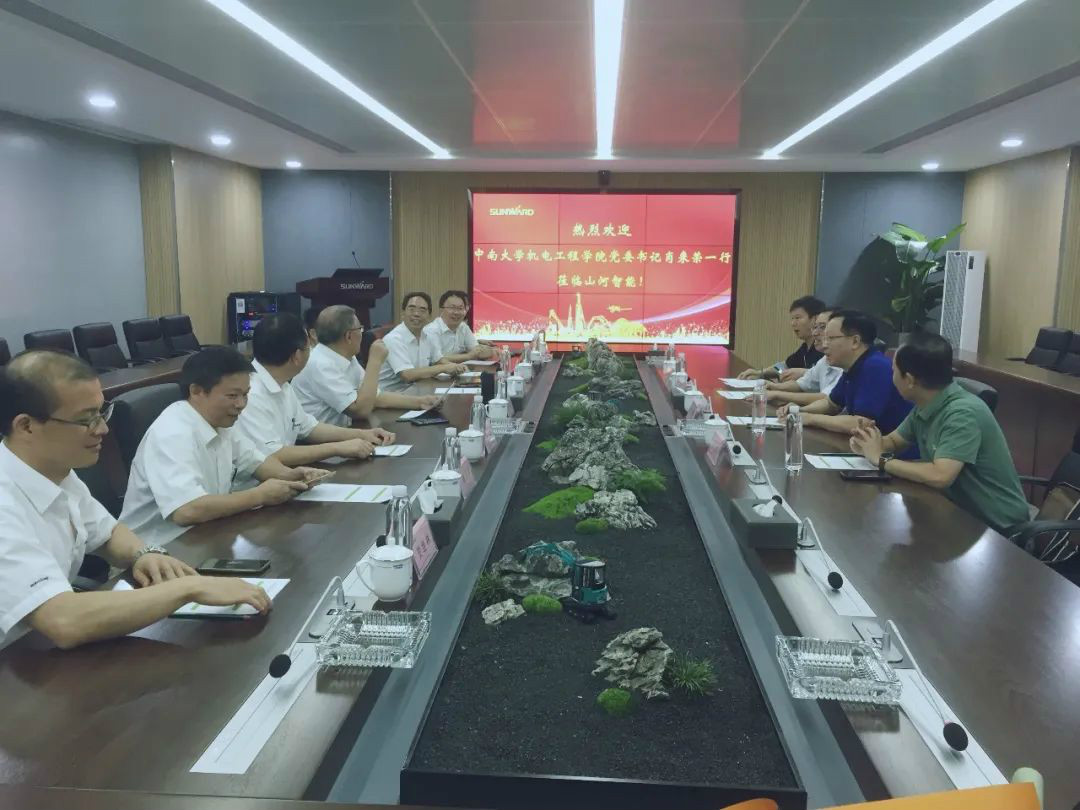 中南大学机电工程学院肖来荣书记到访米兰在线登录-米兰(中国)
智能